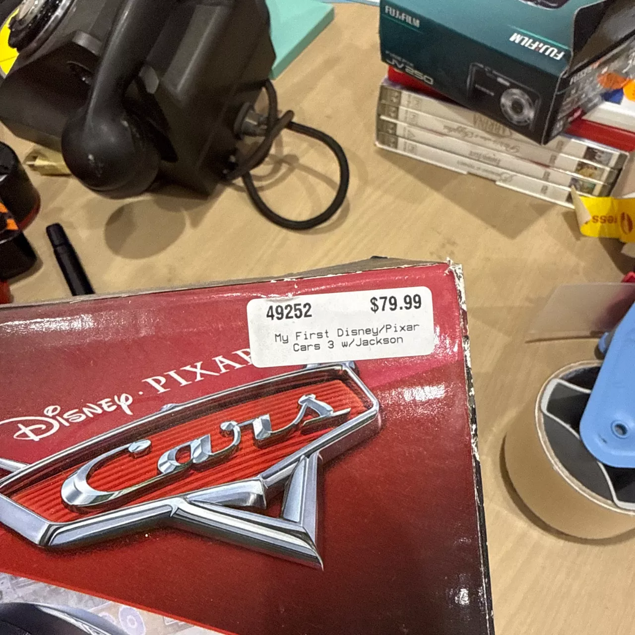 Image Tester