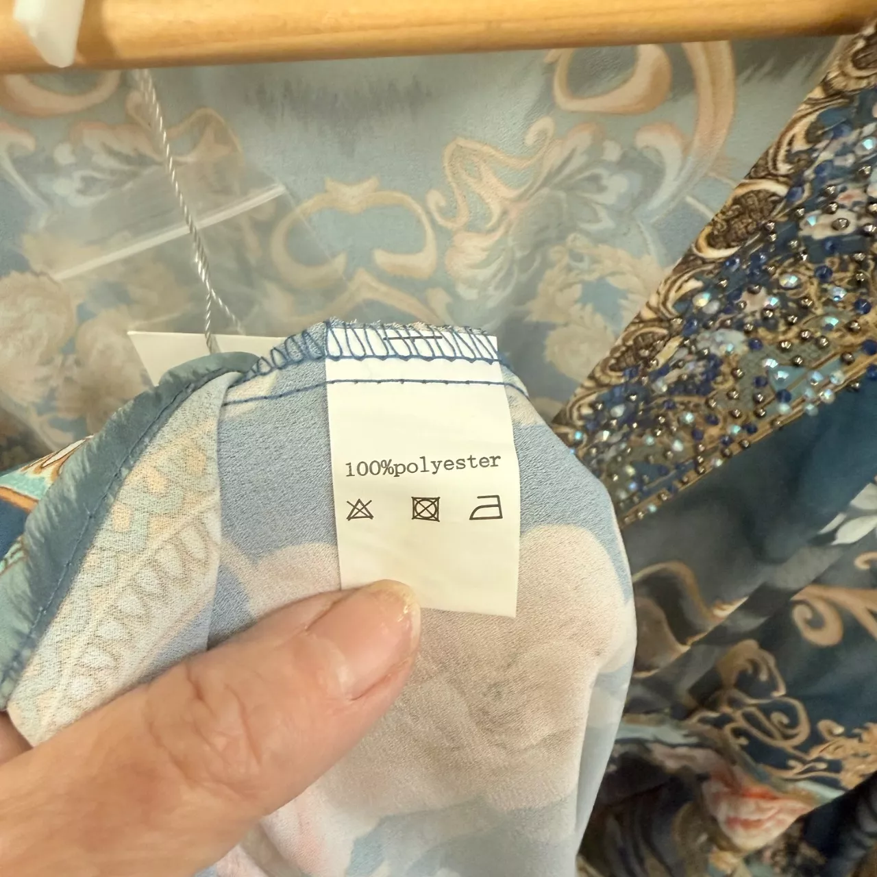 Image Tester