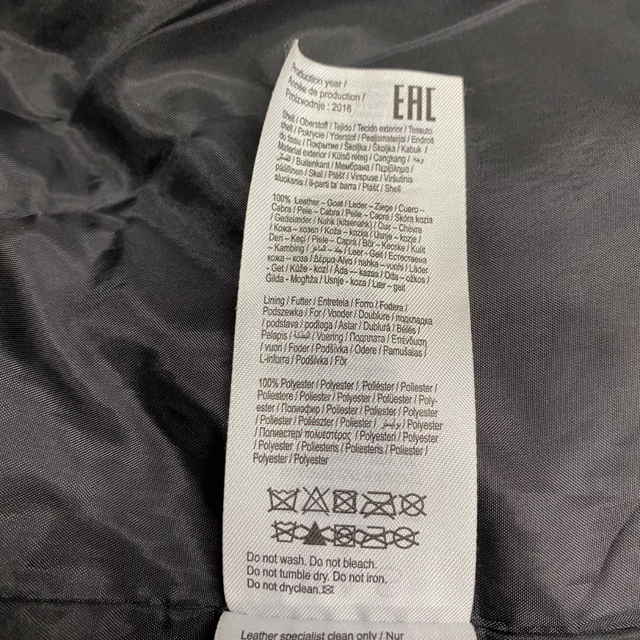 Image Tester