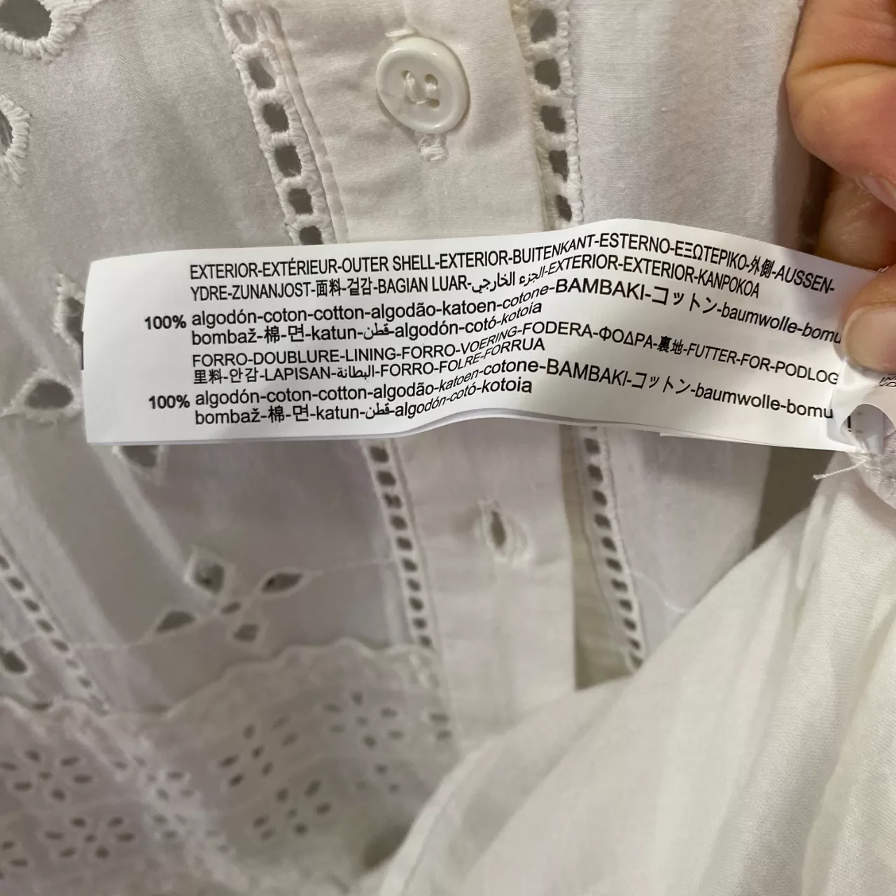 Image Tester