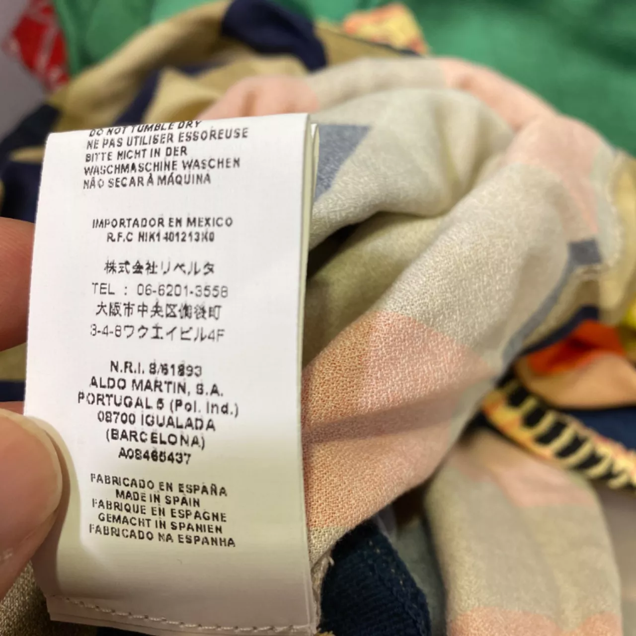 Image Tester