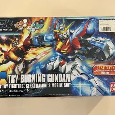 Try Burning Gundam