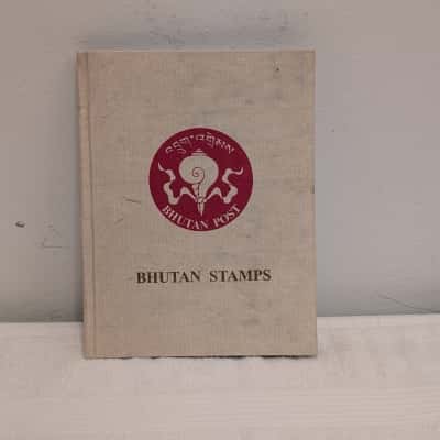 Bhutan Post Stamp Book/Collection
