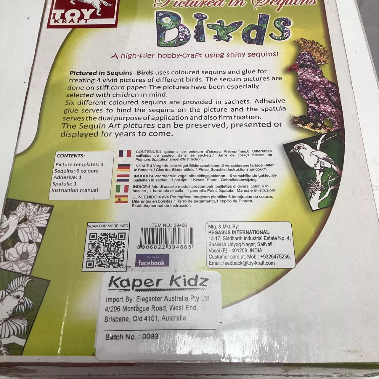 Image Tester