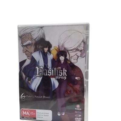 Basilisk 6 Fate's Finest Hour