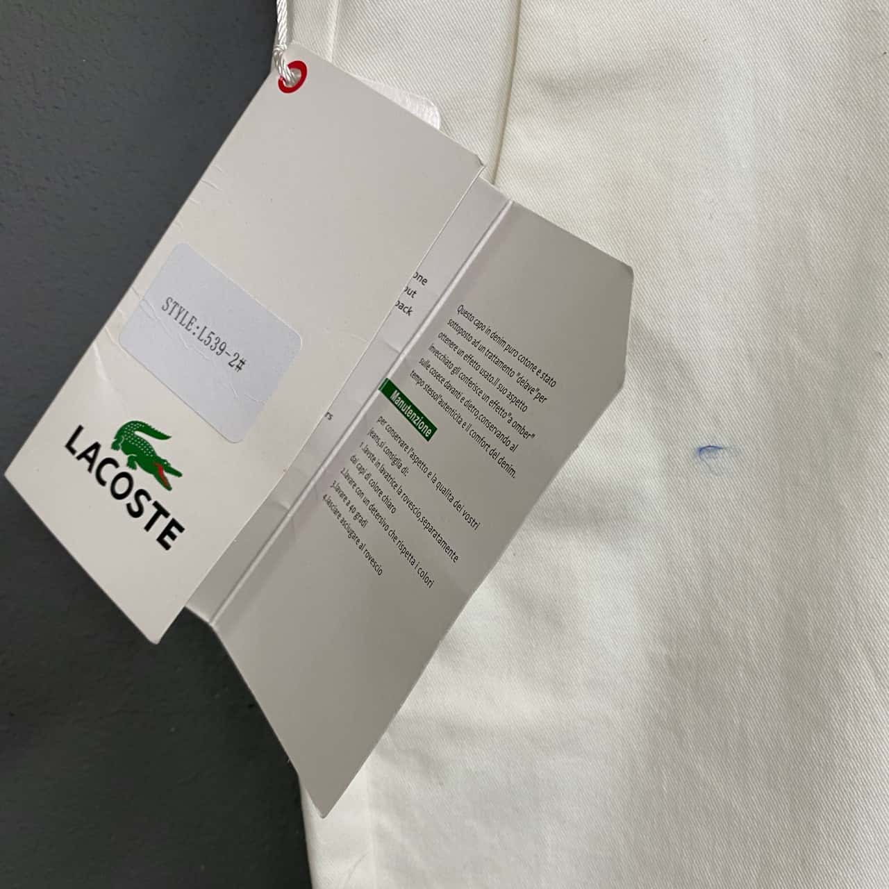 Image Tester
