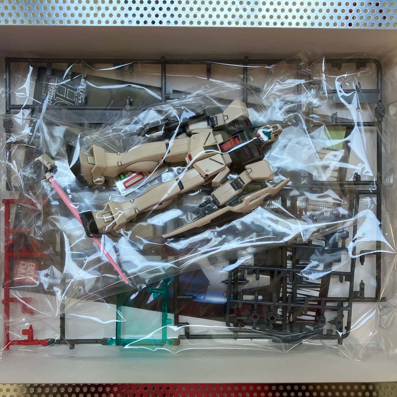 Image Tester