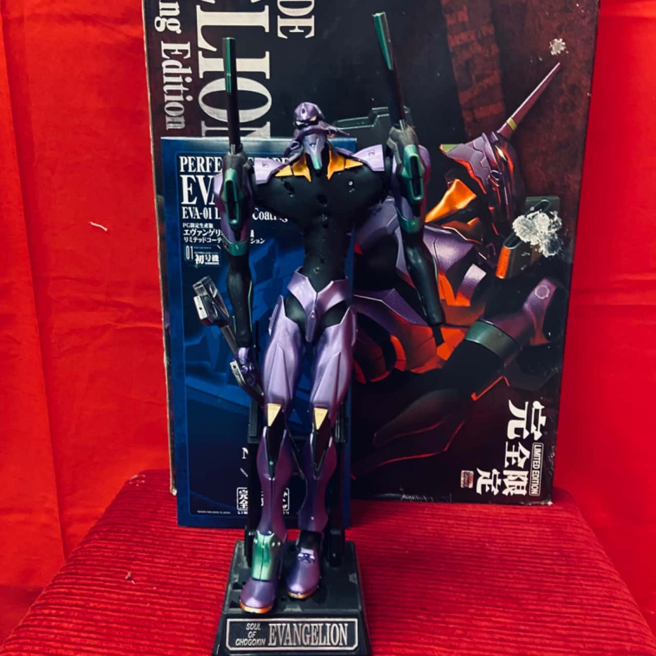 Bandai PG 1/60 Evangelion Eva-01 Test Type Plastic Model Kit - Rare Japan Import