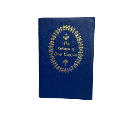 The Rubaiyat of Omar Khayyam