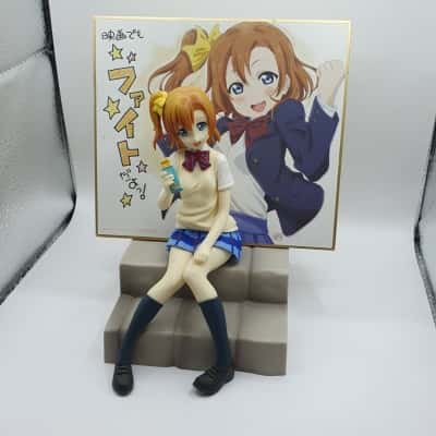 Love Live Figure Honoka Kosaka