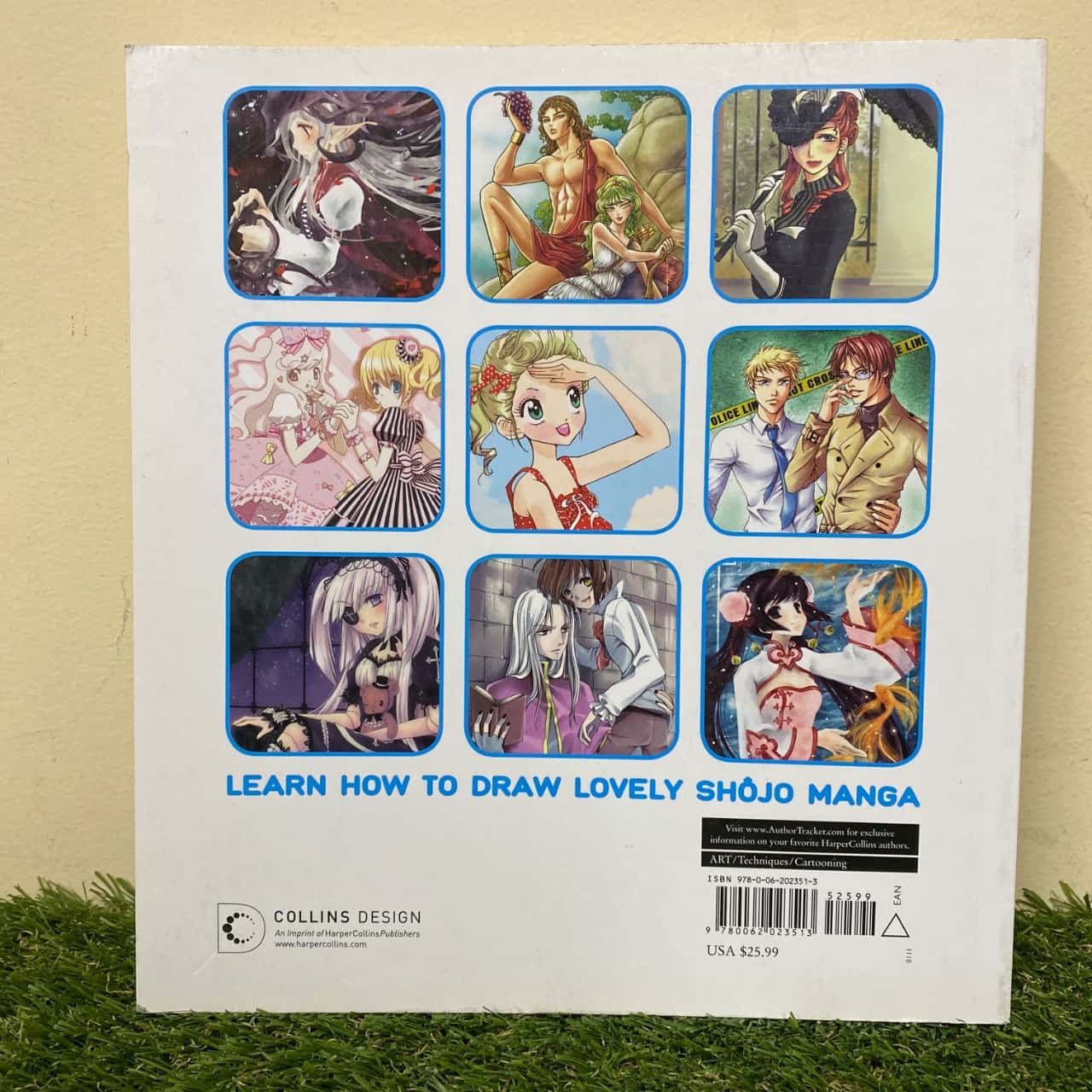 Image Tester