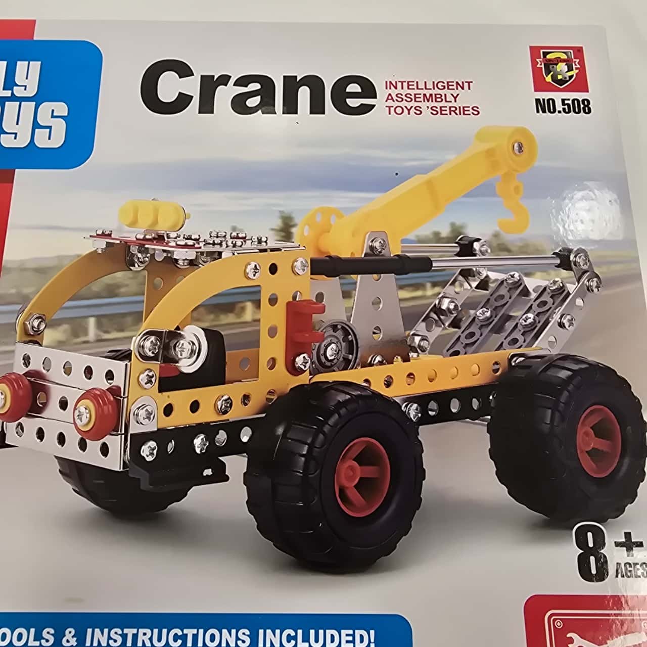 Image Tester
