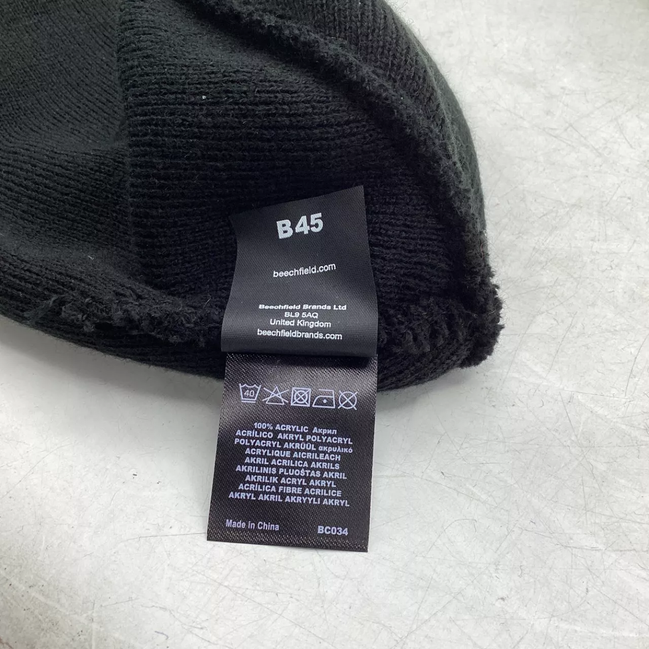 Image Tester