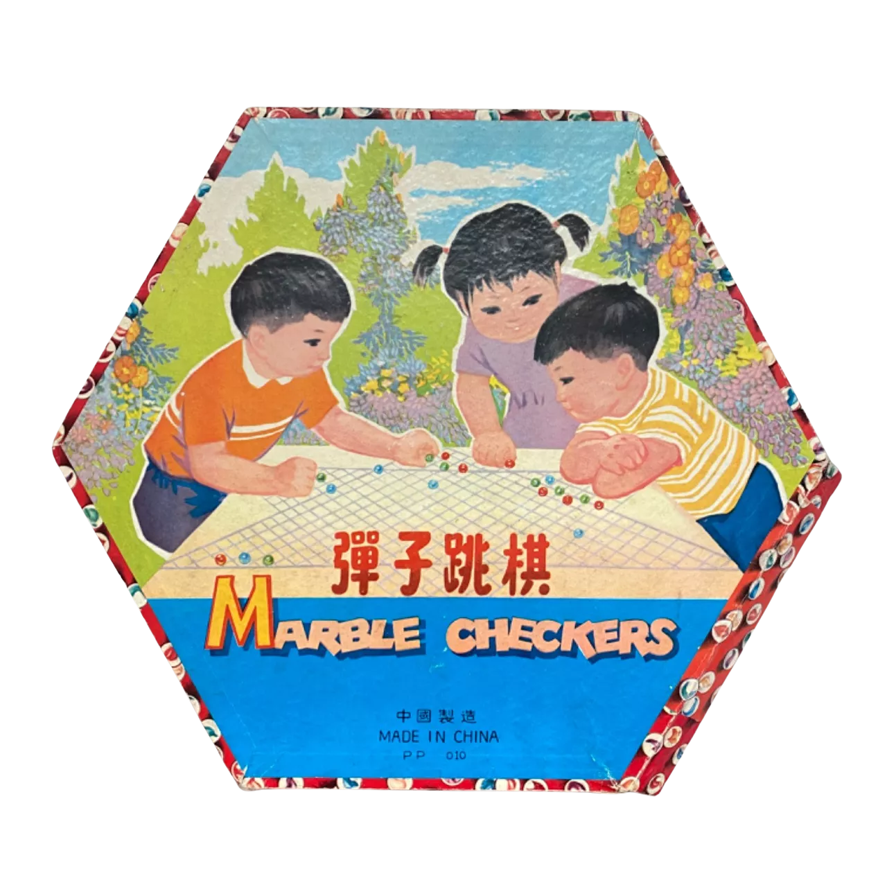 Image Tester