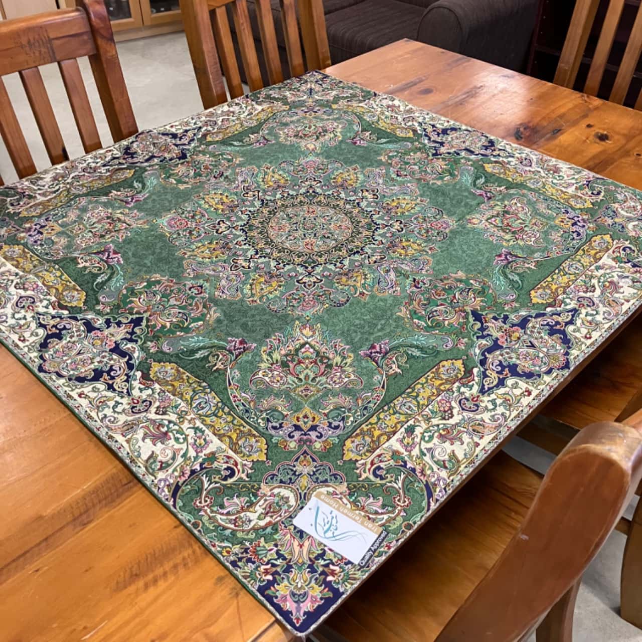 Image Tester