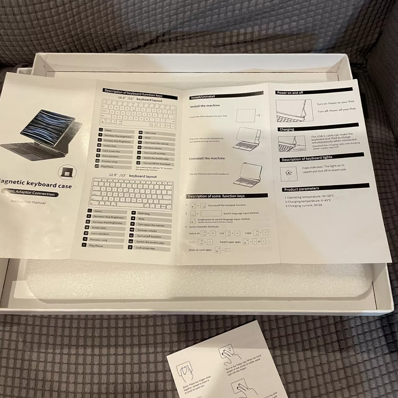 Image Tester