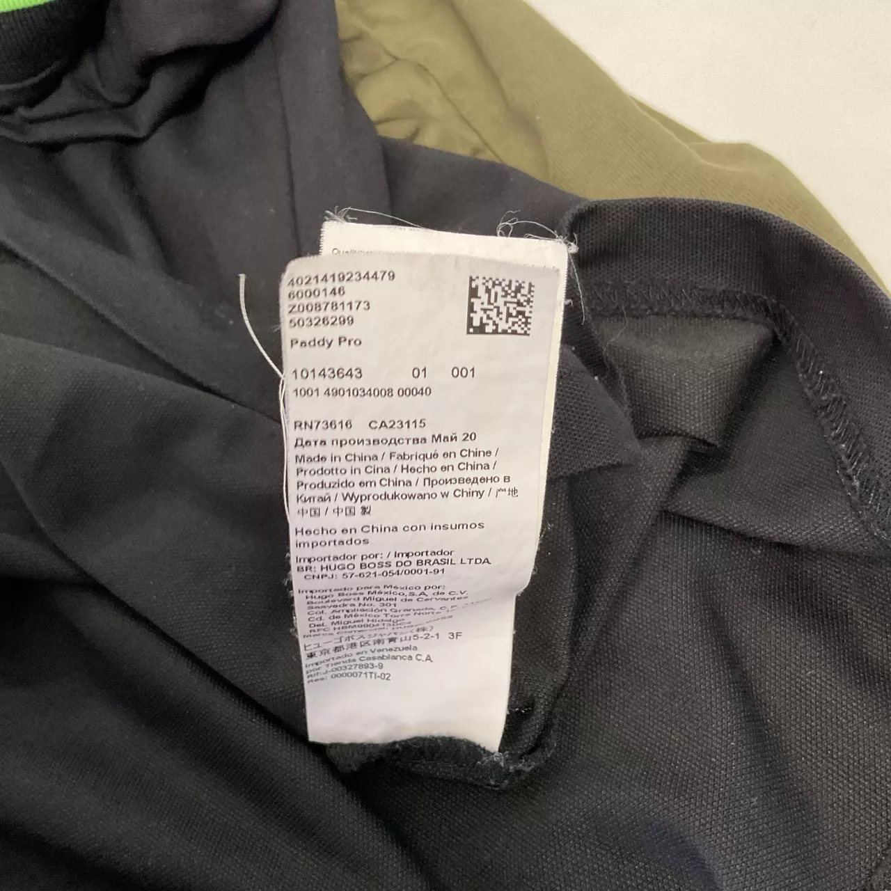 Image Tester