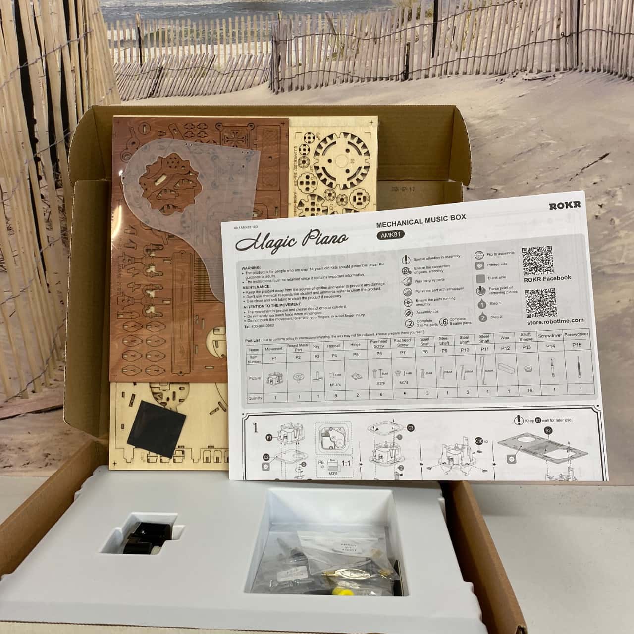 Image Tester