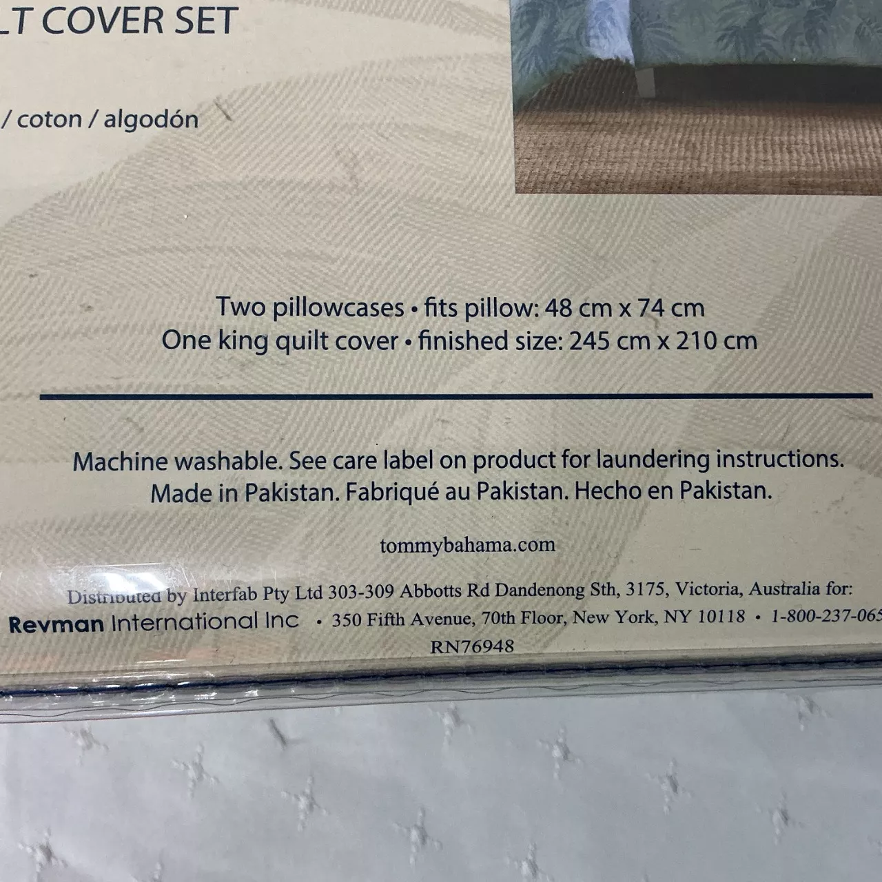 Image Tester