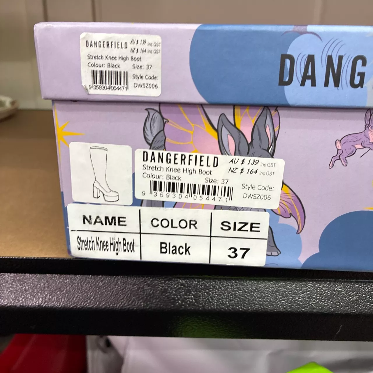 Image Tester