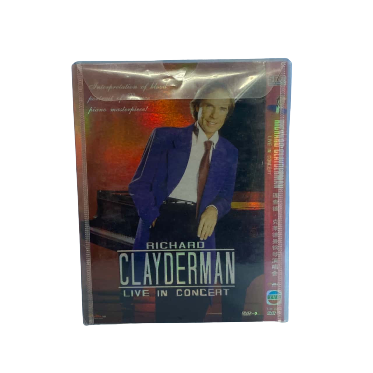 Richard Clayderman