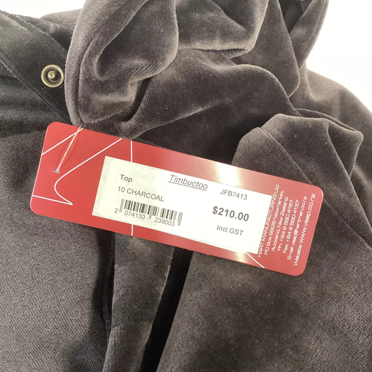 Image Tester