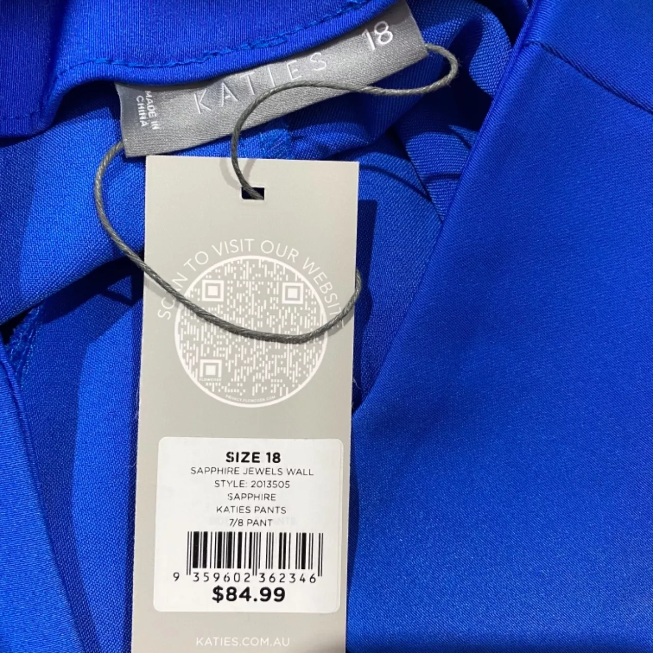 Image Tester