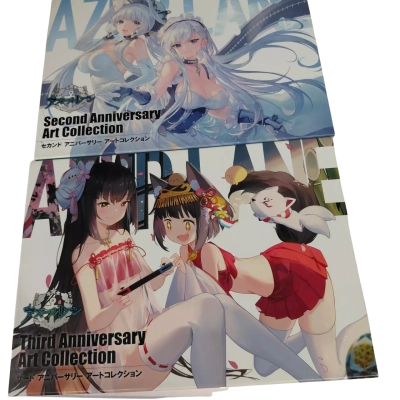 Anime Art Collection 