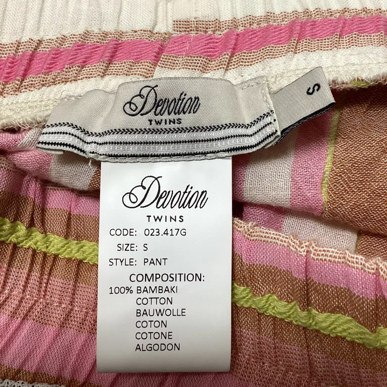 Image Tester