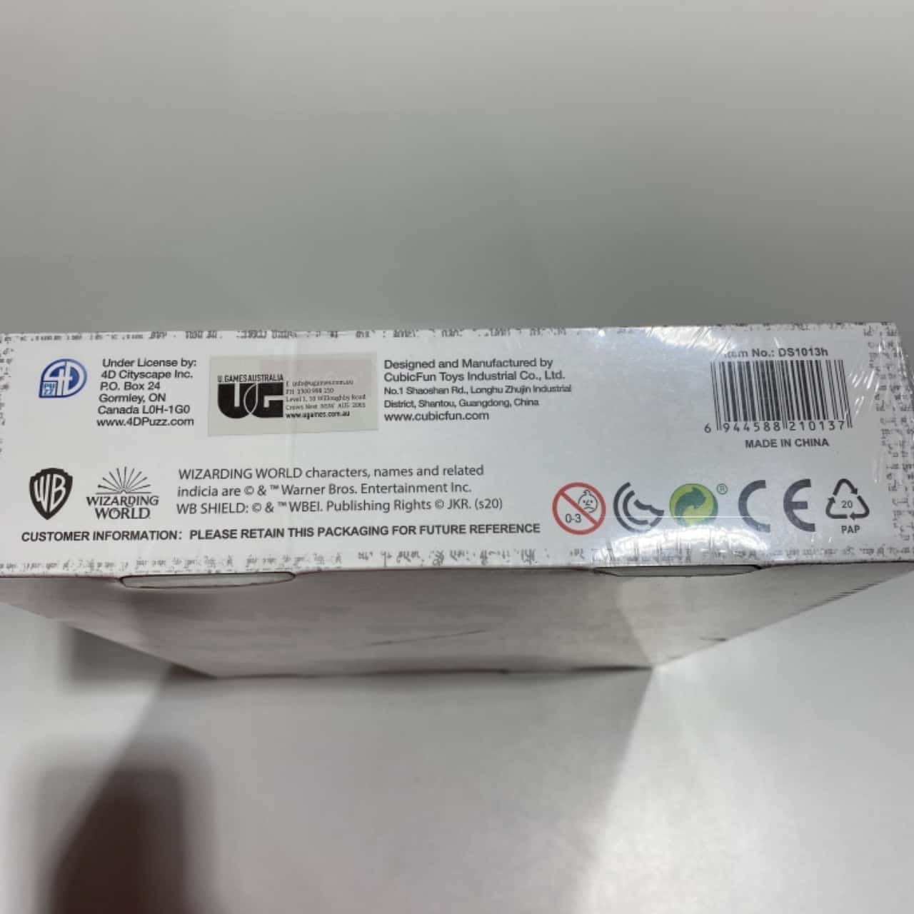Image Tester