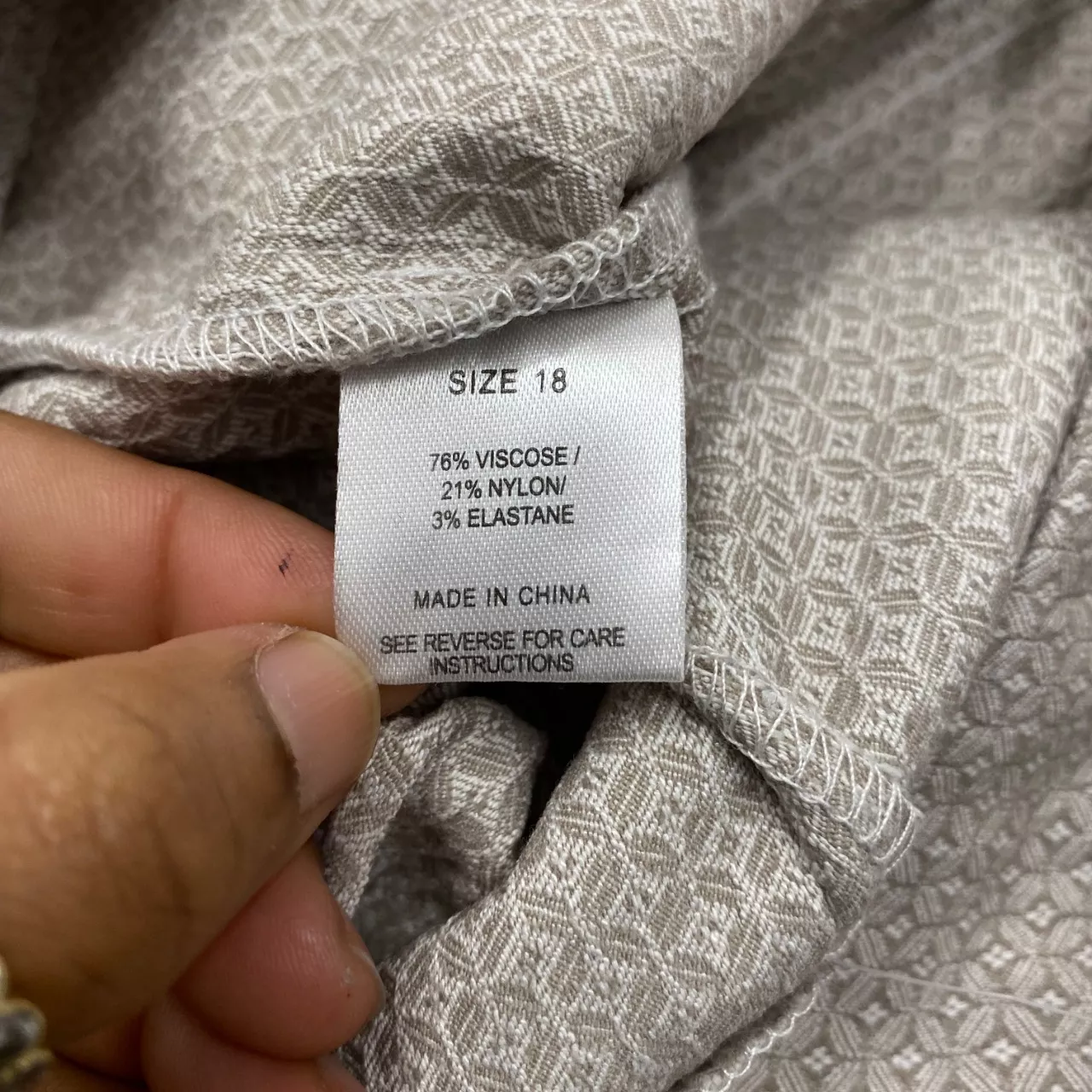 Image Tester