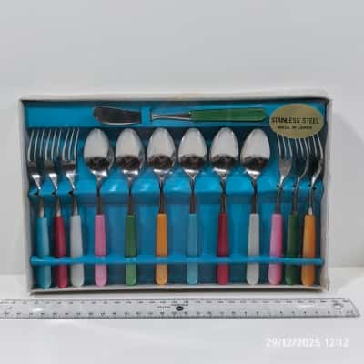 Stainless Steel Japanese Cutlery Set 13 pcs PreOwned As New 