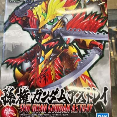 Sun Quan Gundam Astray
