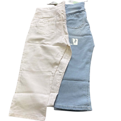 Katies Size 18 Cropped Jeans 2 pack bundle Brand new 