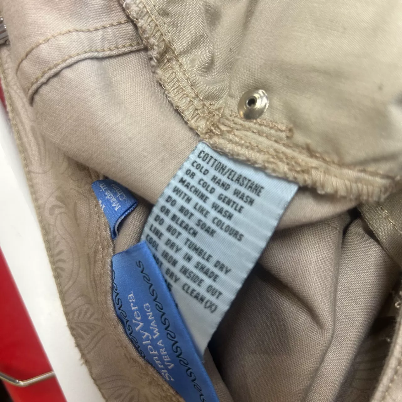 Image Tester
