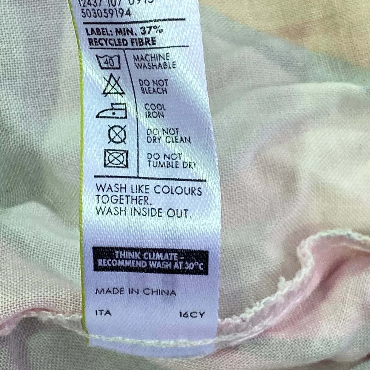 Image Tester