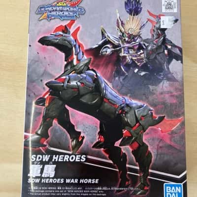 SDW Heroes War Horse