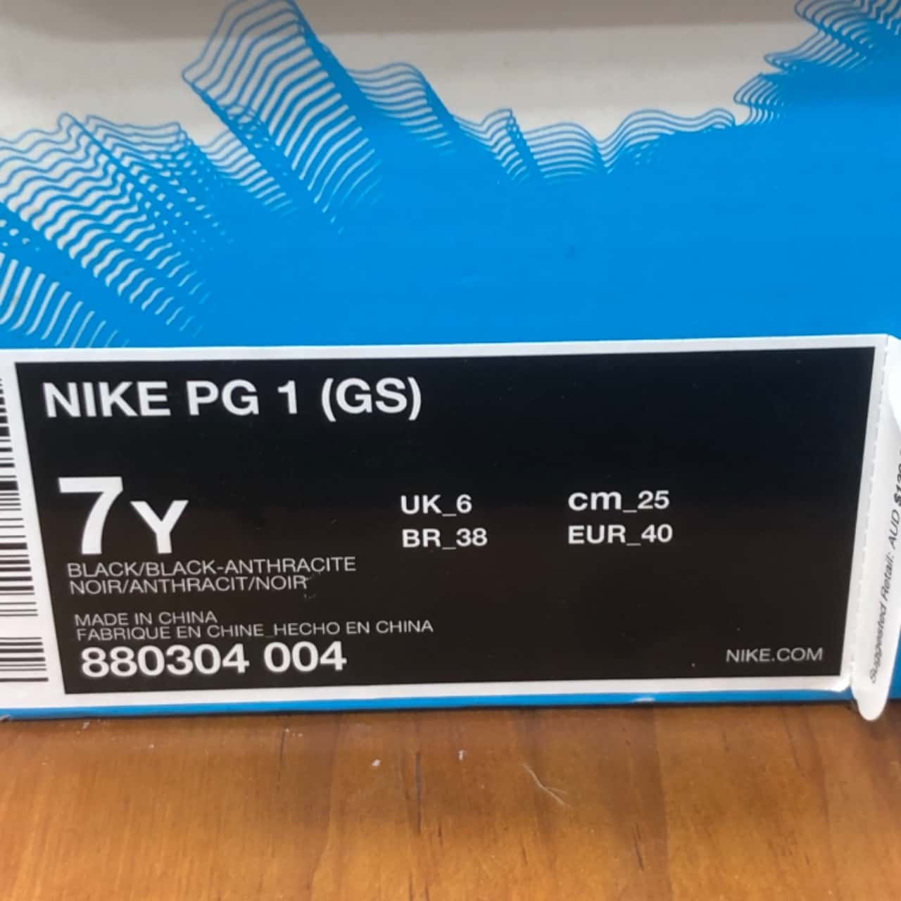 size 7y nike