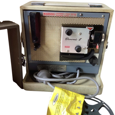 KODAK Brownie 8 movie projector A-15c