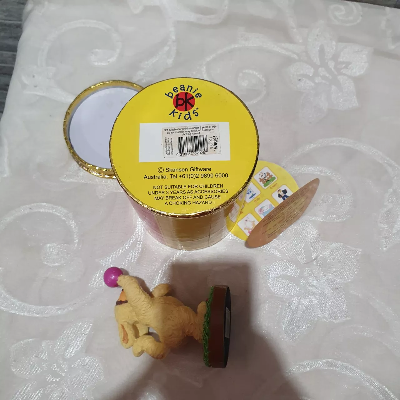 Image Tester