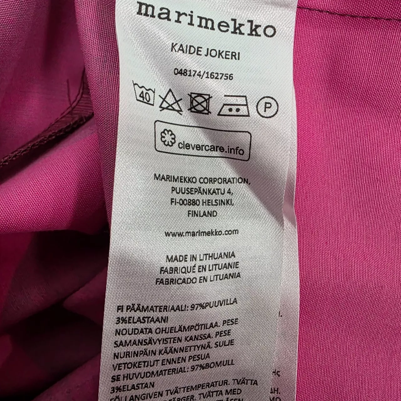 Image Tester