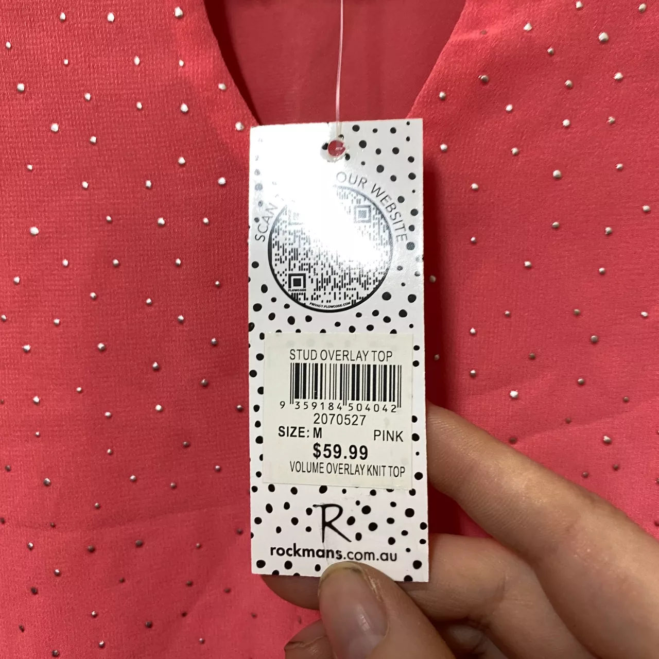 Image Tester
