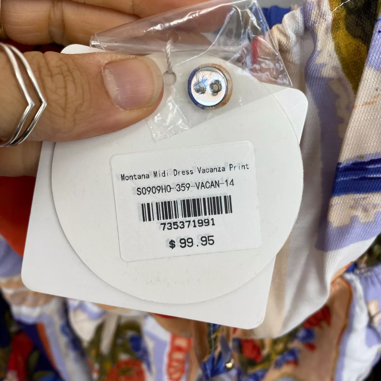 Image Tester