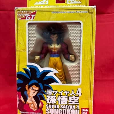 Vintage 1998 Bandai Dragon Ball GT Super Battle Collection in Original Box
