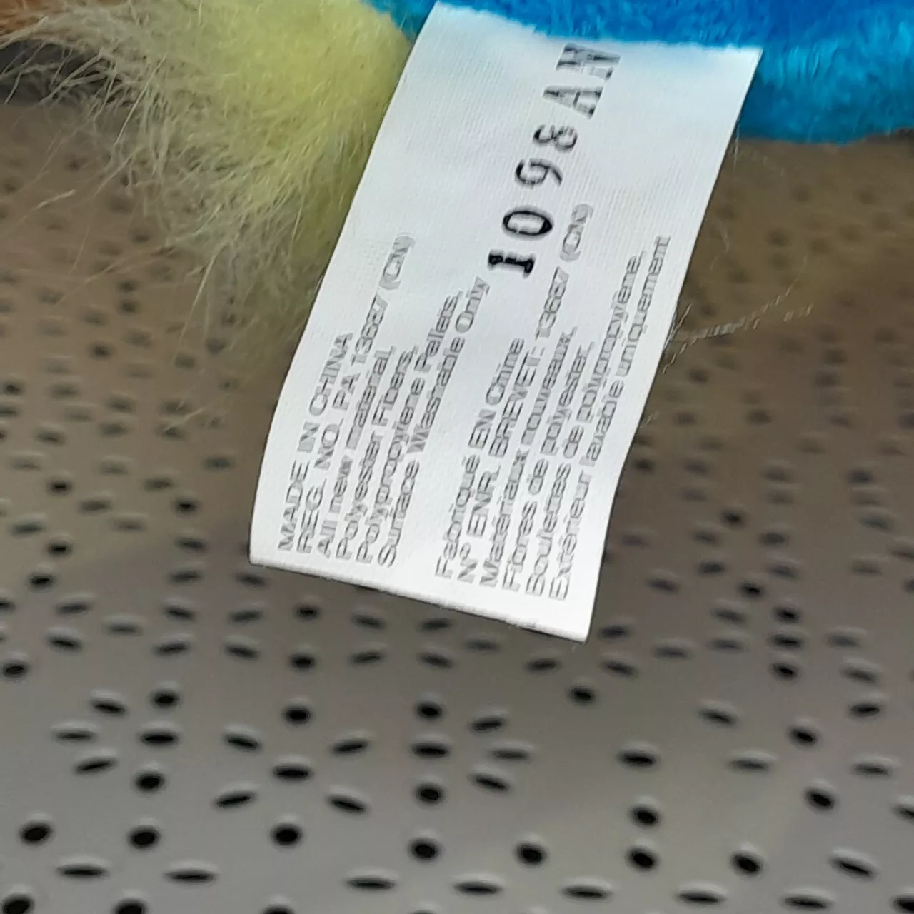 Image Tester