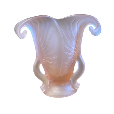 Vintage Frosted Pink Art Deco Vase with Leaf/Petal Design 