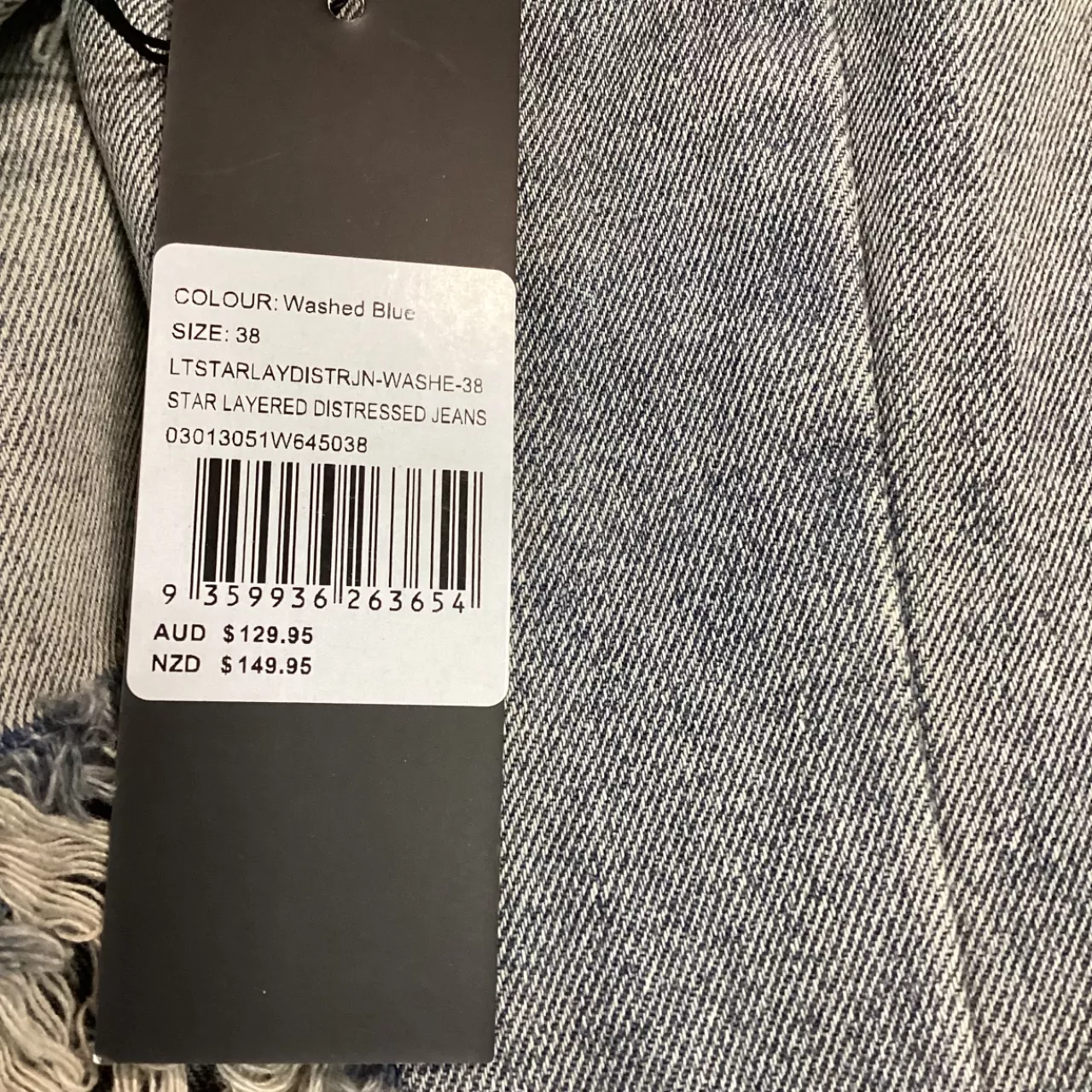 Image Tester