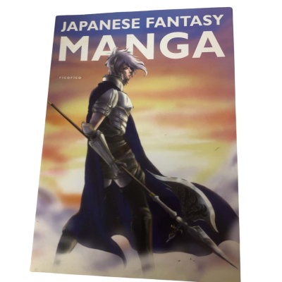 Japanese Fantasy MANGA