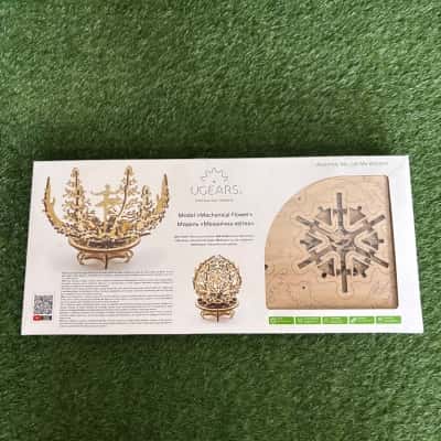 UGears Mechanical Flower (New in Box)