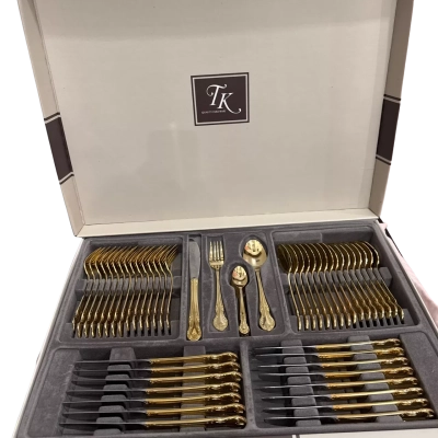 TableKraft - Renaissance Gold 57 Piece Cutlery Setting